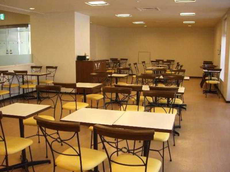 Comfort Hotel Okajama Kültér fotó